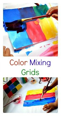 Color Mixing Grids Art   Blog Me Mom
