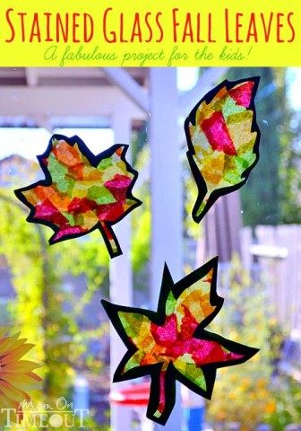 Stained Glass Fall Leaves Craft